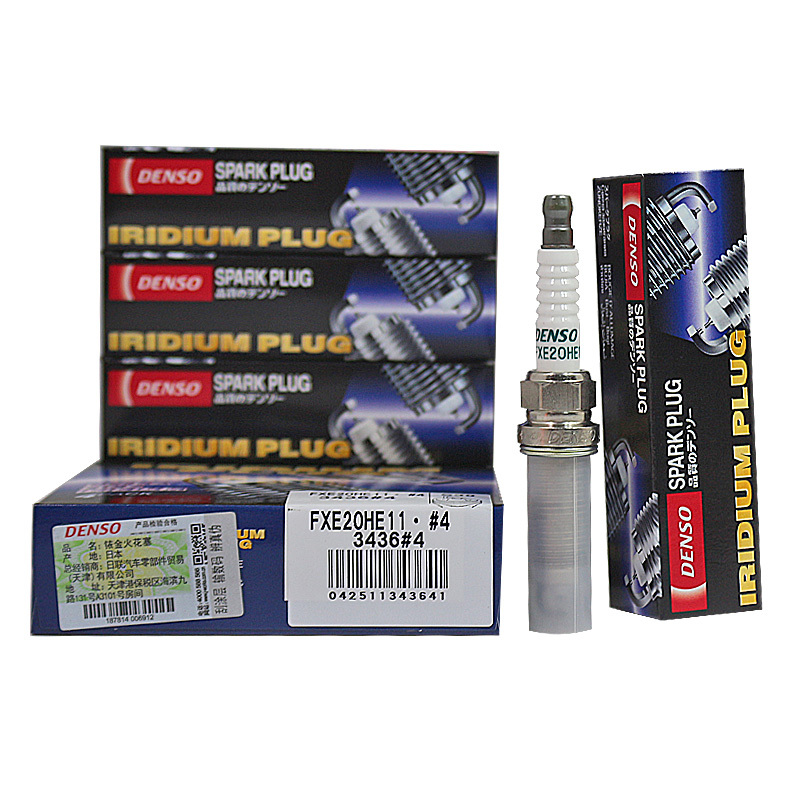 电装(DENSO)双铱金.原配火花塞FXE20HE11适配新世代天籁/楼兰/贵士/塔利斯曼 2.5/3.5L(6支装)