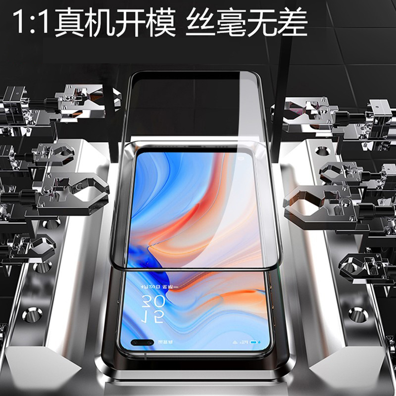 [买2送磨砂壳]轻万适用oppo reno4钢化膜全屏黑色高清透明防摔贴膜oppo手机保护膜全玻璃高清大图