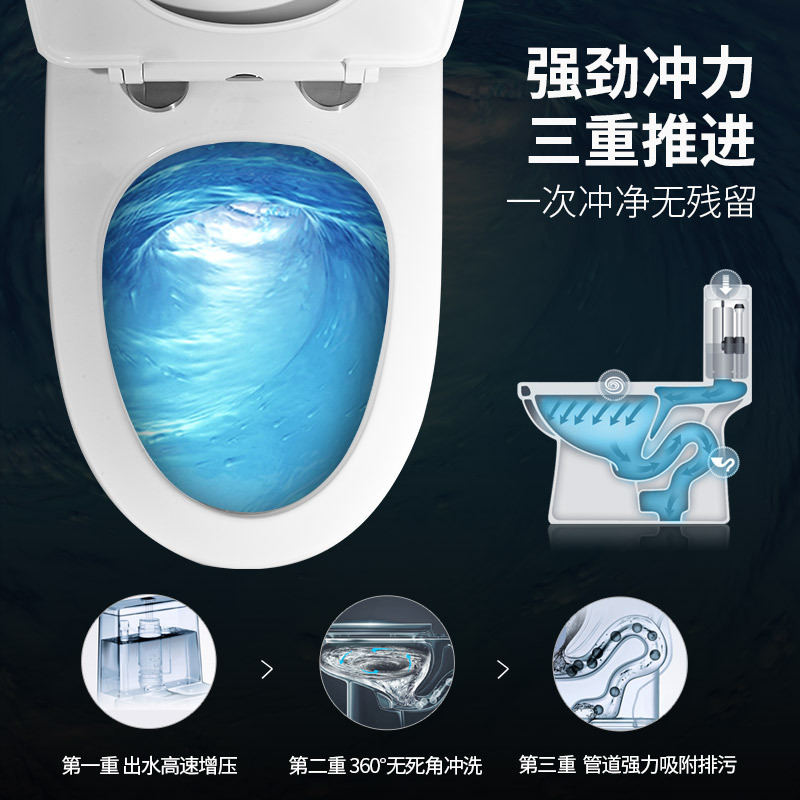 HOROW希箭卫浴马桶大冲力喷射虹吸抽水马桶座便器静音深水封矮水箱坐便器全管道施釉