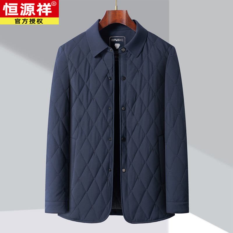 恒源祥秋冬季新款男士棉衣含桑蚕丝棉服商务翻领中年爸爸棉袄外套图片