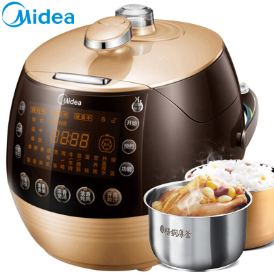美的(Midea) 电压力锅 PSS5068P