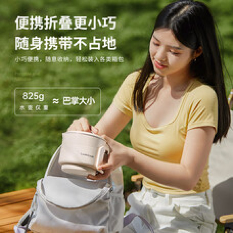 乐扣乐扣折叠水壶养生壶 便携式烧水壶户外火锅分体式电煮锅便携电煮锅 便携折叠- 0.8L高清大图