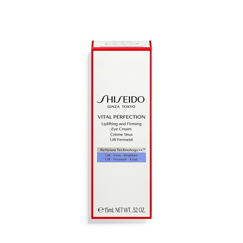 资生堂SHISEIDO悦薇智感紧塑焕白眼霜15ml