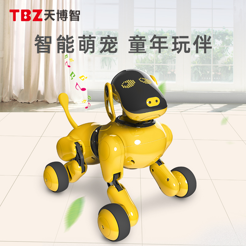 天博智 可旺二代AI智能仿生机器狗 儿童礼物智能玩具狗 遥控电动语音对话互动早教编程智能机器人
