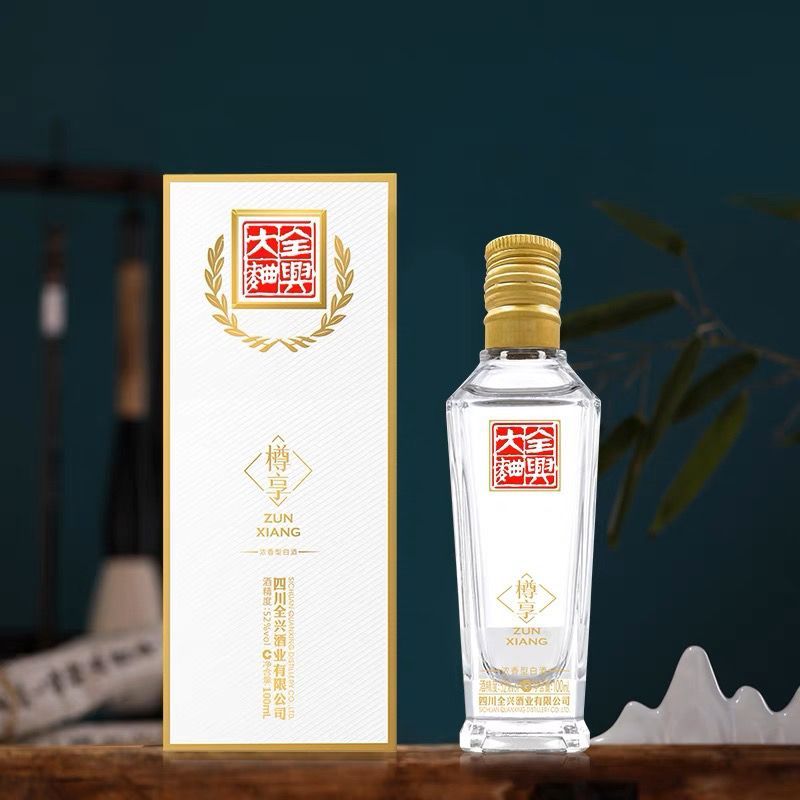 全兴大曲樽享52度100ml小酒版浓香型白酒