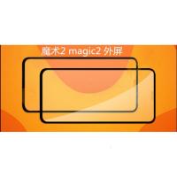 华为荣耀magic2魔术2 mate20x麦芒7荣耀10青春版外屏幕玻璃写 麦芒7原装外屏【黑】+工具