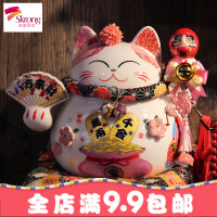 开业礼品创意招财猫日式店铺收银台摆件陶瓷家居实用装饰品