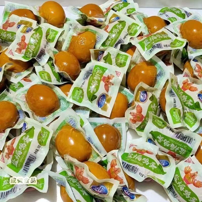 贤哥盐焗鸡蛋学生宿舍囤货追剧休闲山椒零食卤蛋30g鸡蛋即食*10个盐焗蛋高清大图