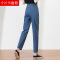 逸阳2020春季新款牛仔裤女休闲老爹裤百搭哈伦裤子