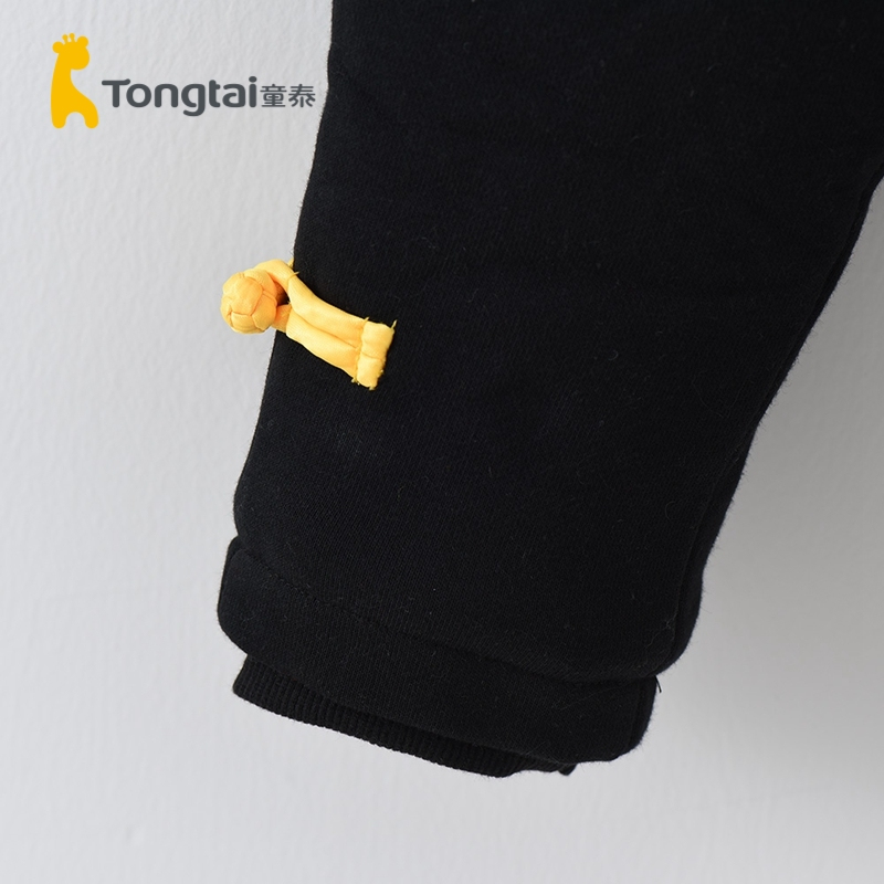 童泰(TONGTAI)2021年款冬款1-3岁婴幼儿棉衣男女宝宝家居外穿立领棉衣加厚新年儿童套装