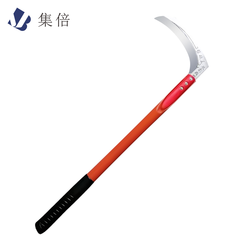 集倍 镰刀 长柄 把高清大图