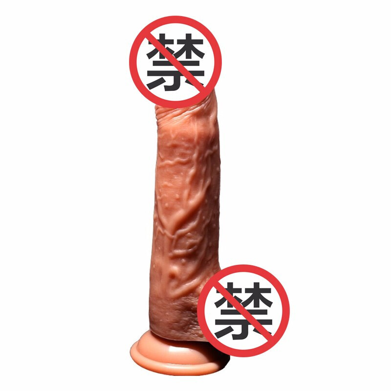 久爱 仿真阳具自动抽怞插炮机女用假阳器穿戴电动阳具硬大软粗种马女性自玩 无异味液态硅胶全自动无线遥控智能加温+伸缩震动款高清大图