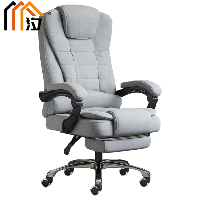 汐躺椅科技布把高清大图