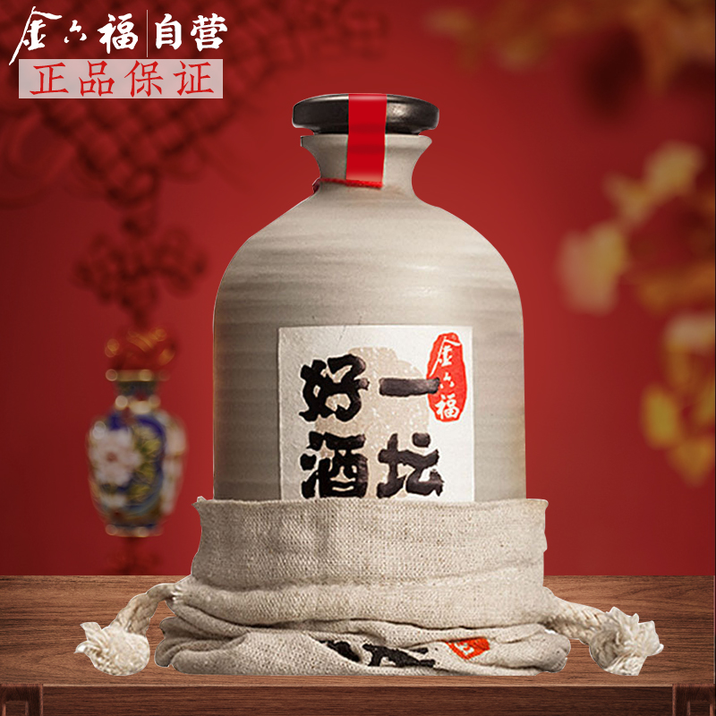 [金六福自营]金六福一坛好酒40.8度浓清兼香型川酒纯粮食白酒单瓶500ml
