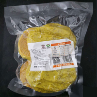 [中华特色]泰安馆 富世康 玉米铁锅 饼子540g*4袋 熟食烤饼 农家粗粮 馒头 五谷杂粮窝头 早餐 华东
