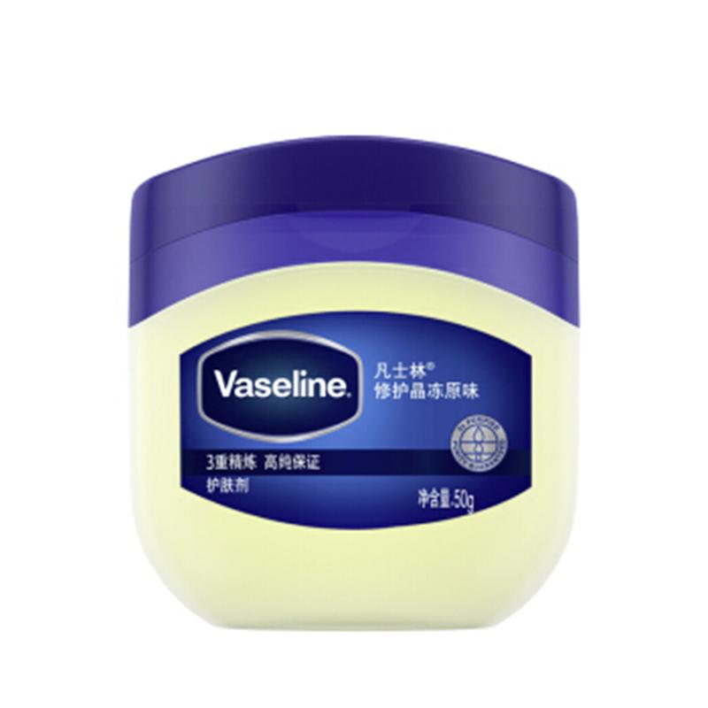 凡士林Vaseline 身体乳/护手霜经典修护晶冻原味50g*2 单位:组