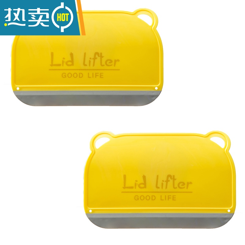 敬平刮水器擦玻璃清洁刷卫生间洗手台面迷你可悬挂镜子除雾器刮水板 两个装:黄色(无挂钩)擦玻璃器高清大图