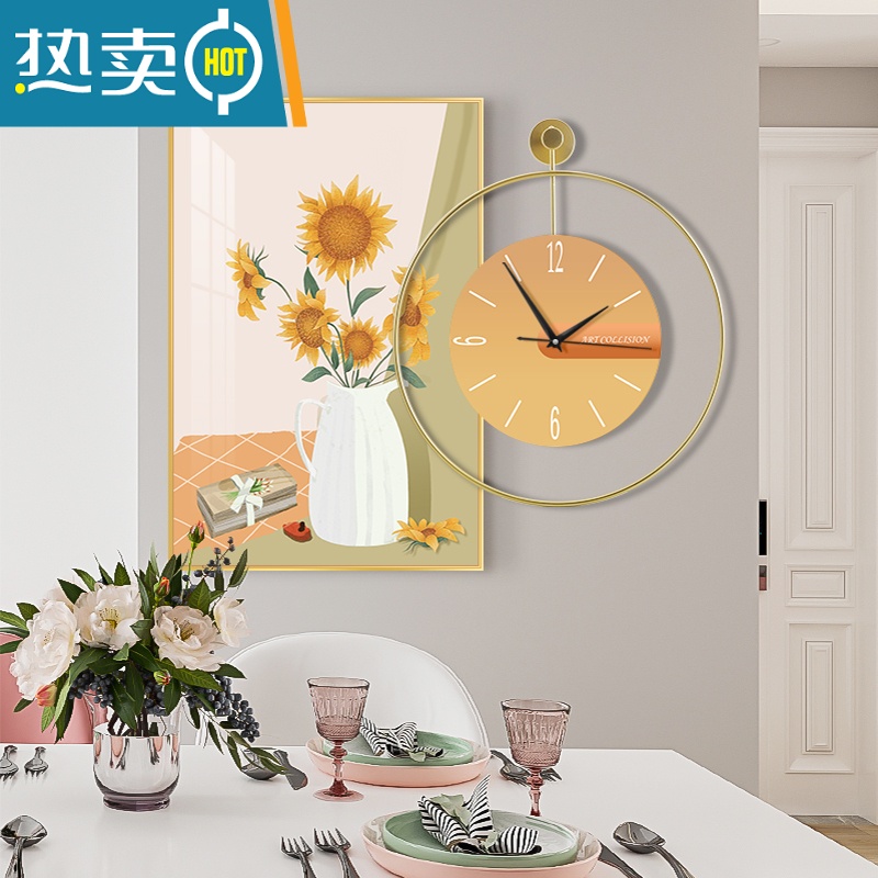 敬平轻奢餐厅装饰画现代简约时钟饭厅挂画组合客厅背景墙餐桌壁画装饰画高清大图