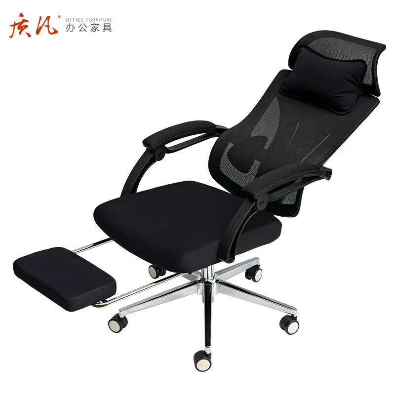 苏宁 质凡 办公家具主管经理电脑椅可躺办公午休椅高清大图