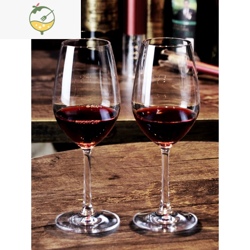YICHENG红酒杯套装家用奢华高脚杯2个大号葡萄酒杯6只水晶醒酒器杯架倒挂 480ML-勃艮第红酒杯 2支装