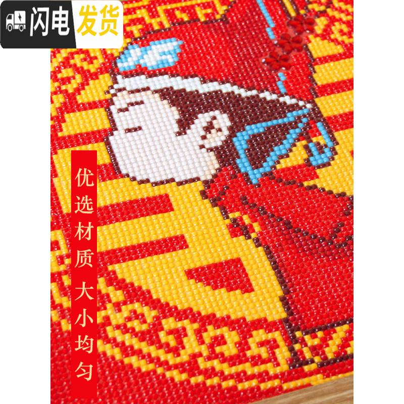 三维工匠钻石画满钻2019新款十字绣客厅5D点贴钻情侣婚礼 [带裱框]满钻-钻石画[50*50cm*2个]带外框+有机玻高清大图