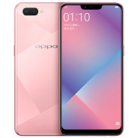 OPPO A5 3GB+64GB 幻镜粉 4230mAh超大电池 双摄人像模式 全面屏拍照游戏智能手机