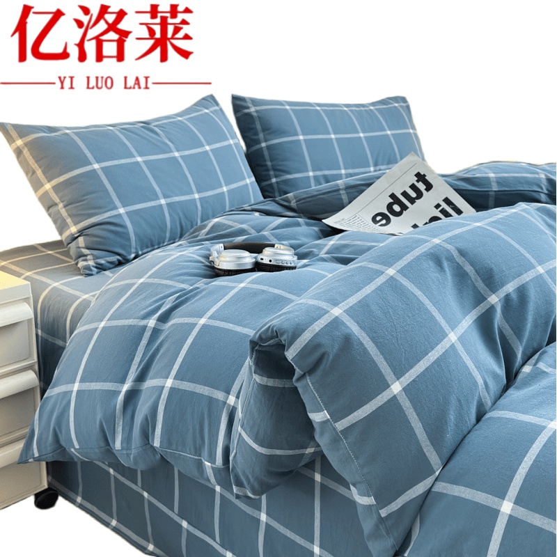 亿洛莱 三件套 0.9-1.2m 套高清大图