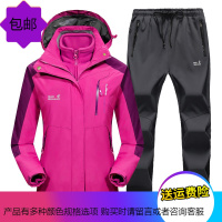 绅爵狼冬季户外冲锋衣男女三合一两件套防水加绒加厚衣裤套装潮牌