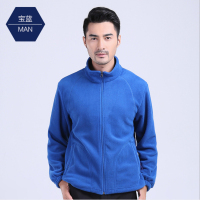 加厚保暖户外服摇粒绒外套开衫