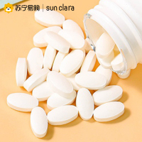 白芸豆咀嚼片压片70g果蔬膳食纤维成人男女健身咀嚼片