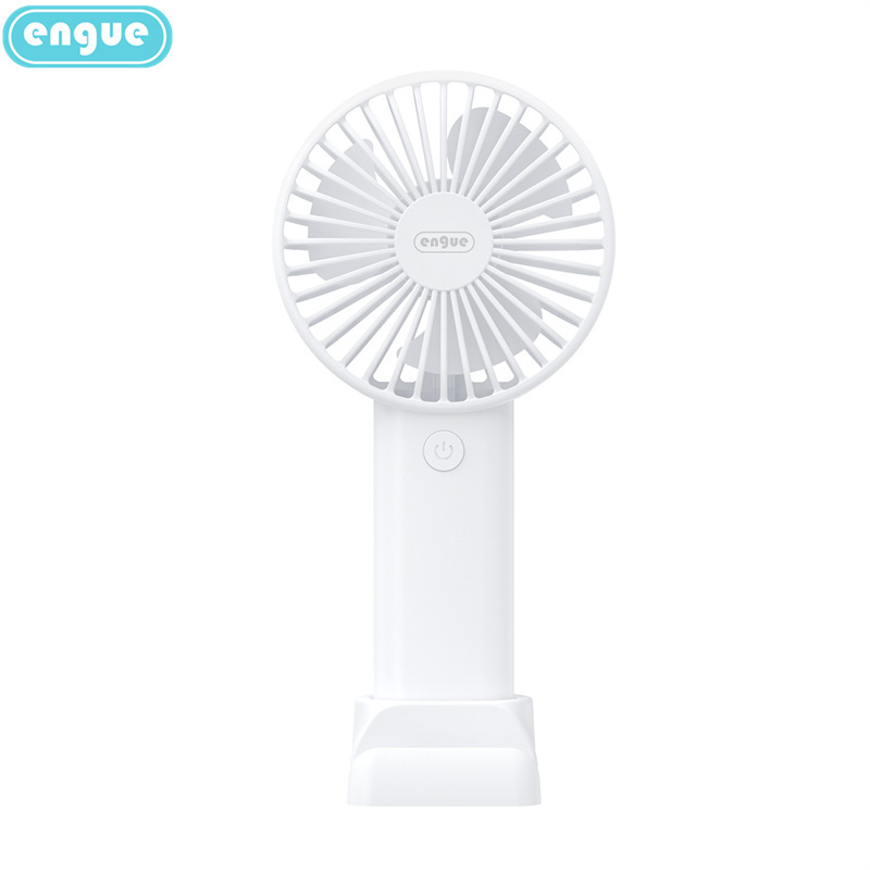 恩谷 (ENGUE) 三档 手持小风扇 EG-F90 白色 1200mAh高清大图