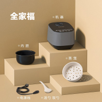 苏泊尔(SUPOR)电饭煲3升家用小电饭锅3L加厚不粘内胆24小时智能预约香弹饭SF30FC689