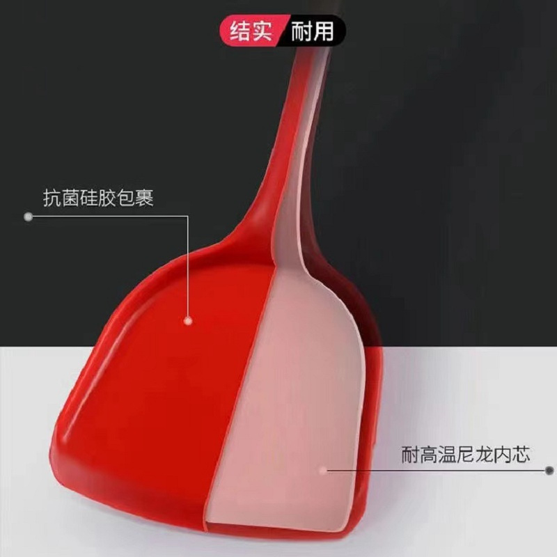 苏宁宜品家用硅胶铲炒菜铲子不粘锅专用锅铲耐高温炒勺防烫厨具套装汤勺