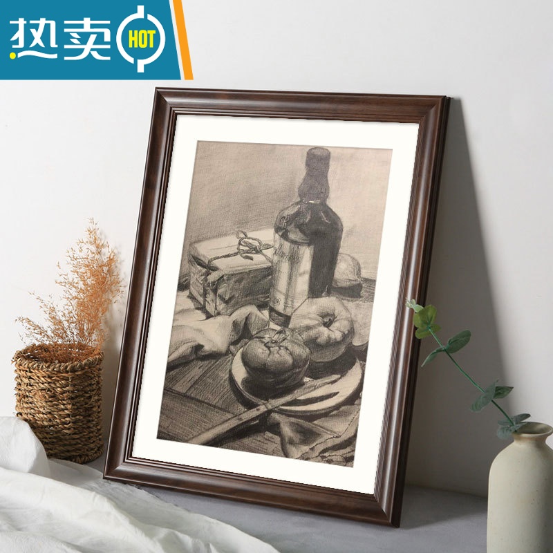 敬平木质相框挂墙a3A4纸画框4k八8K开水彩素描油画外框装裱12寸16框架 木纹色 24寸[可放50.8*60.9厘米高清大图