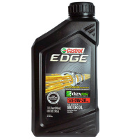 [极护全合成]Castrol嘉实多 美国进口 极护钛流体0W-20 A1/B1 SN级 全合成机油 1QT/0.946L