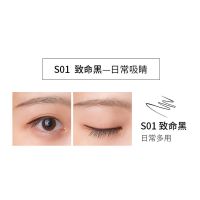 韩国IM UNNY眼线胶笔不晕染防水不脱色固体极细棕色眼线笔女 #s01 致命黑+[1.5mm]