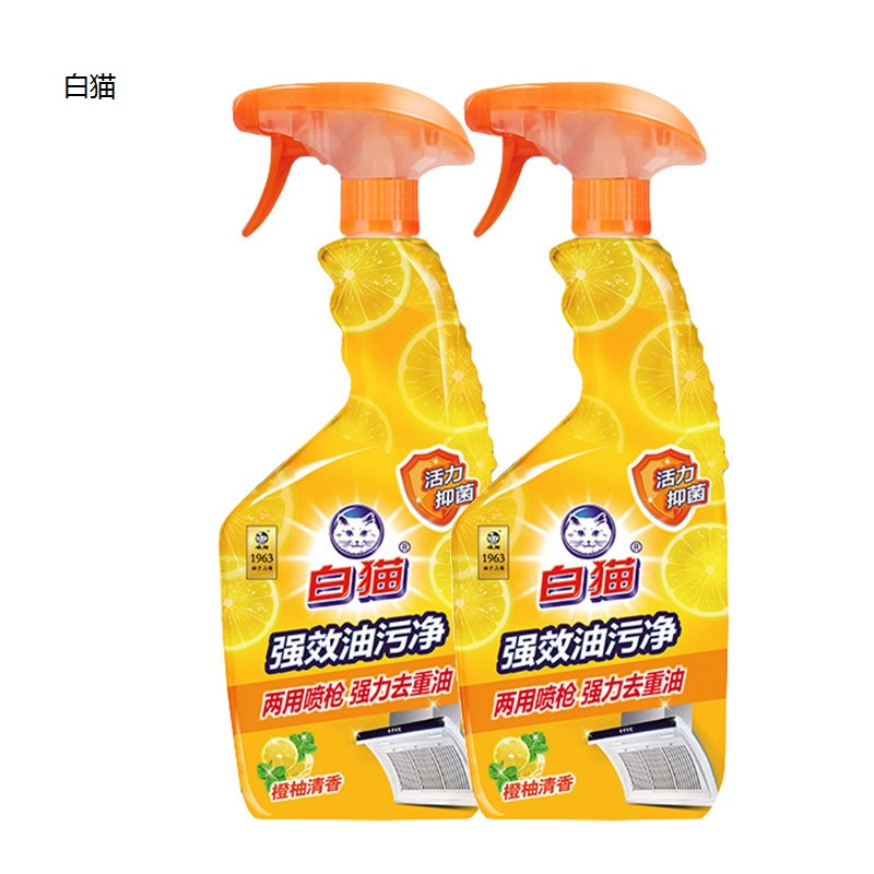 白猫 强效柠檬茶 油污清洗剂 500g*2(单位:组)