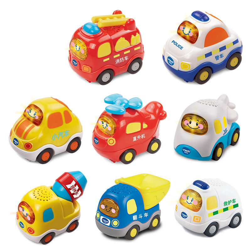 伟易达神奇轨道车直升机儿童声光音乐车玩具