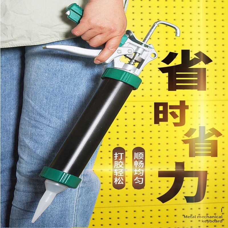 藤印象玻璃胶枪自动断胶省力结构胶枪家用玻璃胶专用硅胶免钉打胶枪