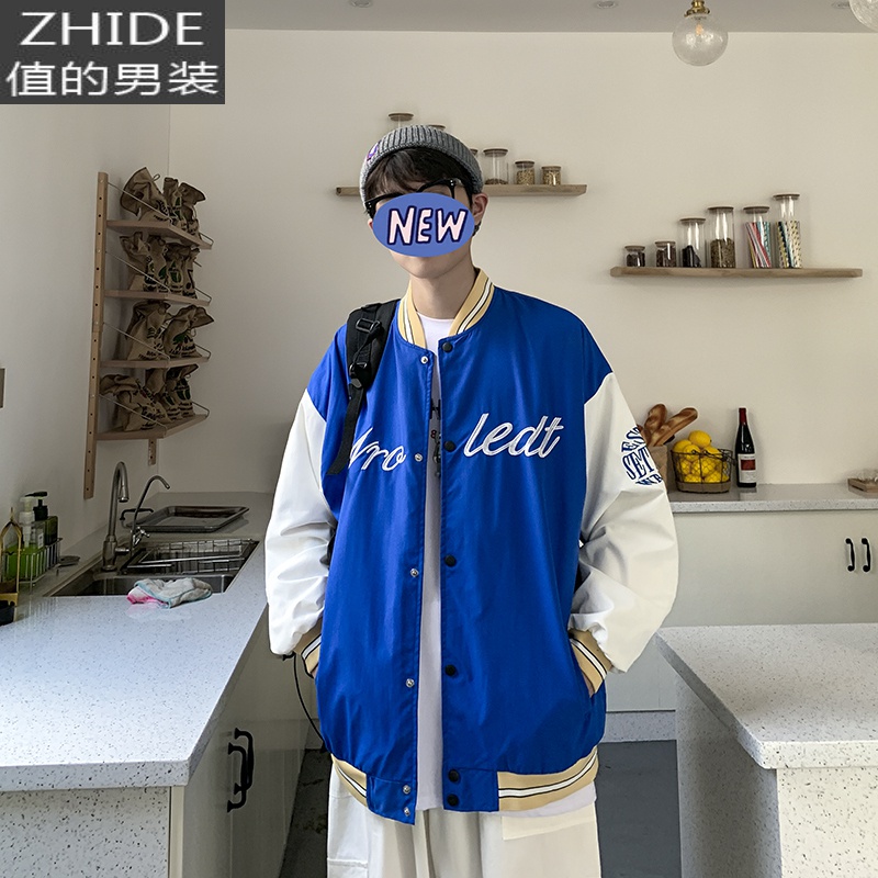 SUNTEK春秋季港风外套男潮流韩版百搭棒球服宽松痞帅中学生休闲夹克上衣夹克高清大图
