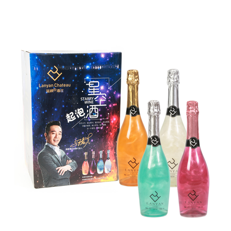 蓝颜预调酒蓝颜蓝莓味西柚味蜜瓜味青梅味星空气泡酒果味预调酒网红火焰起泡酒 价格图片品牌报价 苏宁易购锡峰美食专营店