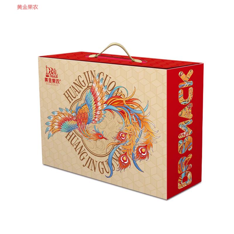 黄金果农凤栖梧桐坚果臻礼K2
