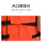 救生衣大浮力船用专业工作漂流应急游泳成人救生背心急救马甲--雅马哈荧光色款（承重240斤）;均码