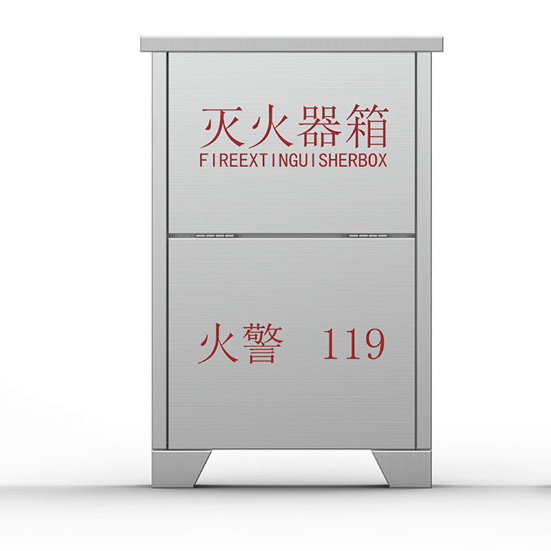 臻远 ZY406013055 201不锈钢灭火器箱 350*200*530mm(单位:个)高清大图