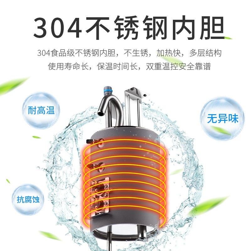 美菱(MELING)饮水机MY-L102家用温热型 食品级304不锈钢内胆 全自动新款双门立式柜式加高款饮水机