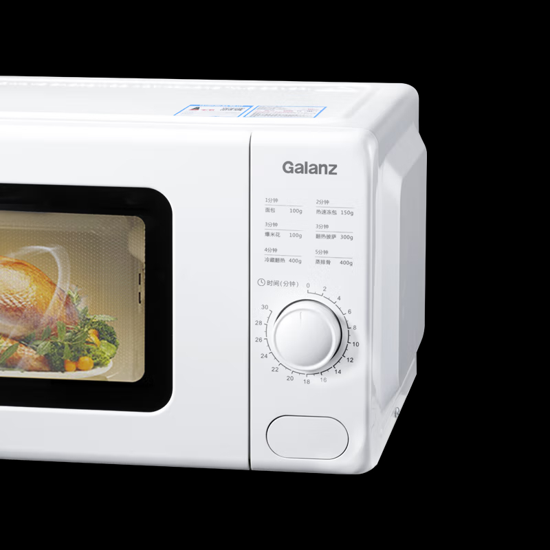 格兰仕(Galanz)60°转盘加热 旋钮操控 精准控温 家用微波炉 W0-VMS1高清大图