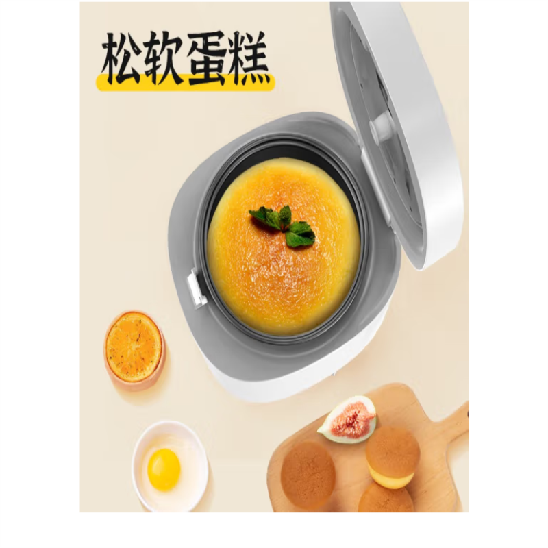 美菱(MELNG)MF-LC2511智能养生电饭煲(新)高清大图