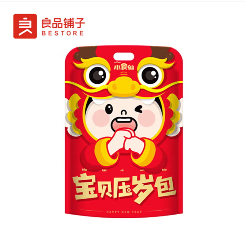 良品铺子坚果零食礼盒礼包宝贝压岁包225g高清大图