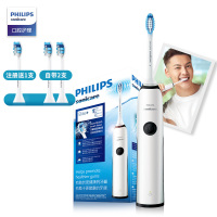 【送4支刷头+旅行盒】飞利浦(PHILIPS) 电动牙刷 成人声波震动 智能净白 牙龈呵护 黑色 HX3226/51