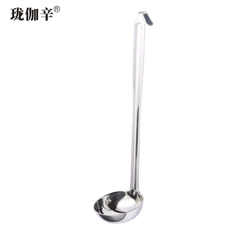 珑伽辛 不锈钢长柄带钩汤勺 定量勺 长40.5cm/把高清大图